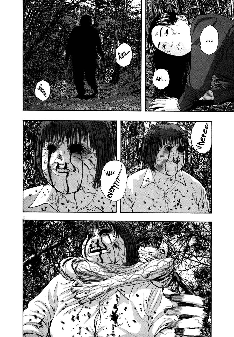 I Am A Hero - Chapter 38 - Page 14