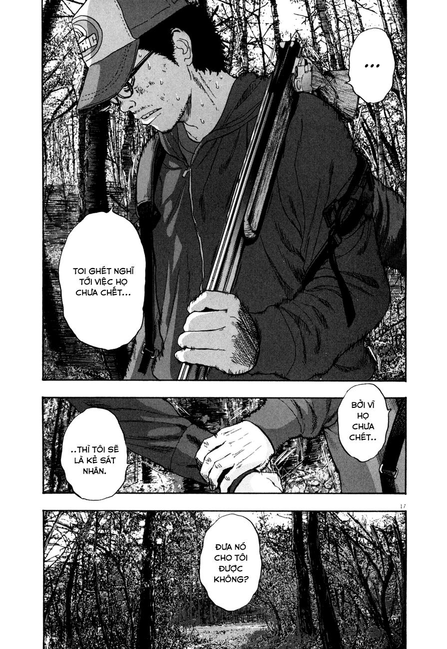 I Am A Hero - Chapter 38 - Page 19