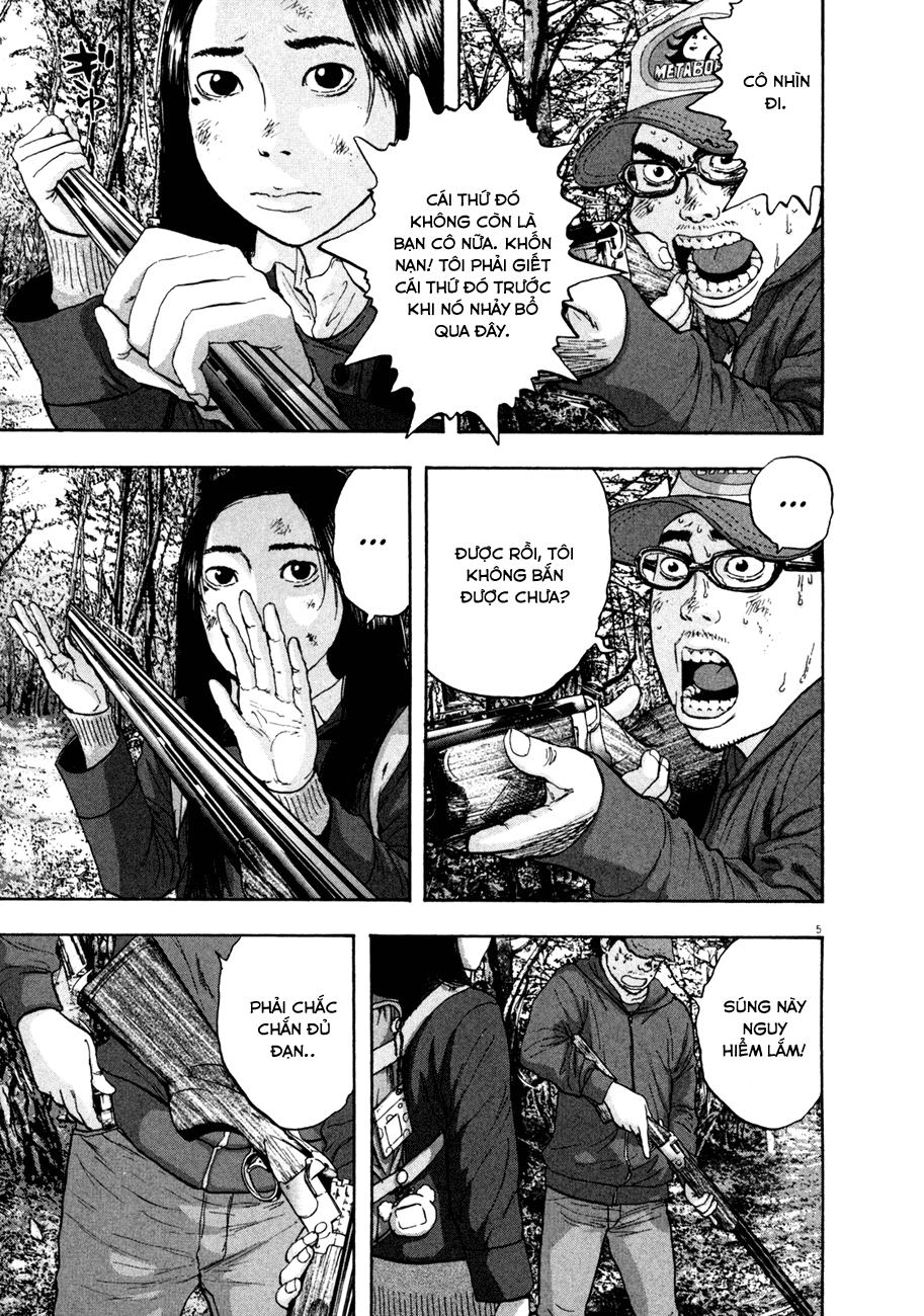 I Am A Hero - Chapter 38 - Page 7