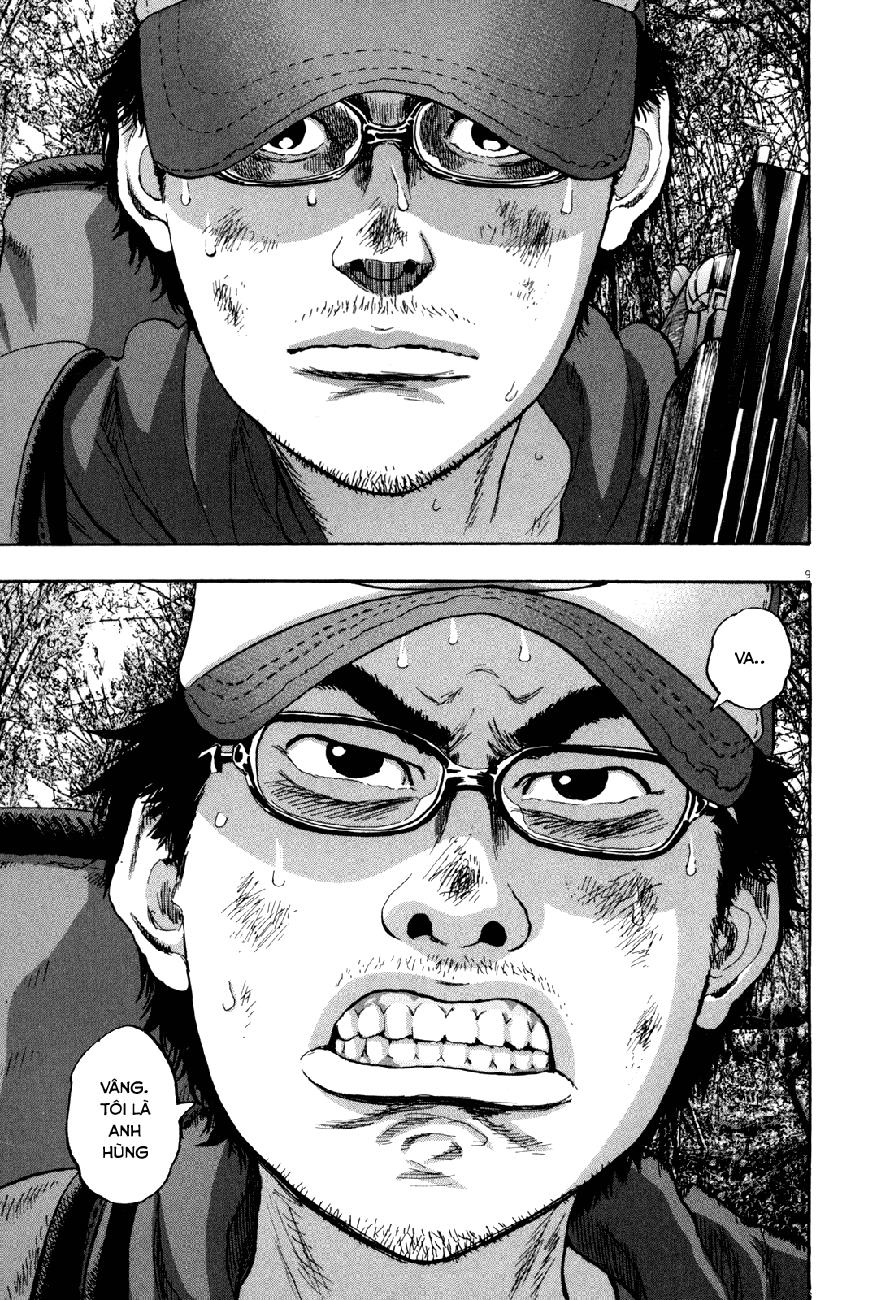 I Am A Hero - Chapter 39 - Page 10