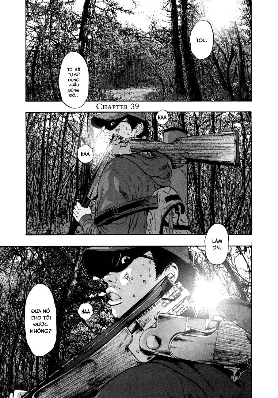 I Am A Hero - Chapter 39 - Page 3