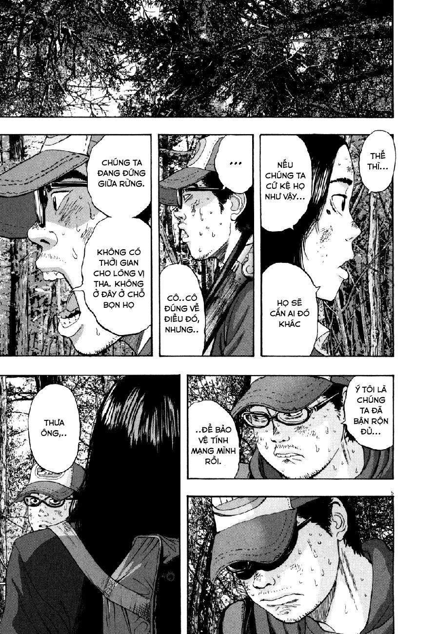 I Am A Hero - Chapter 39 - Page 7