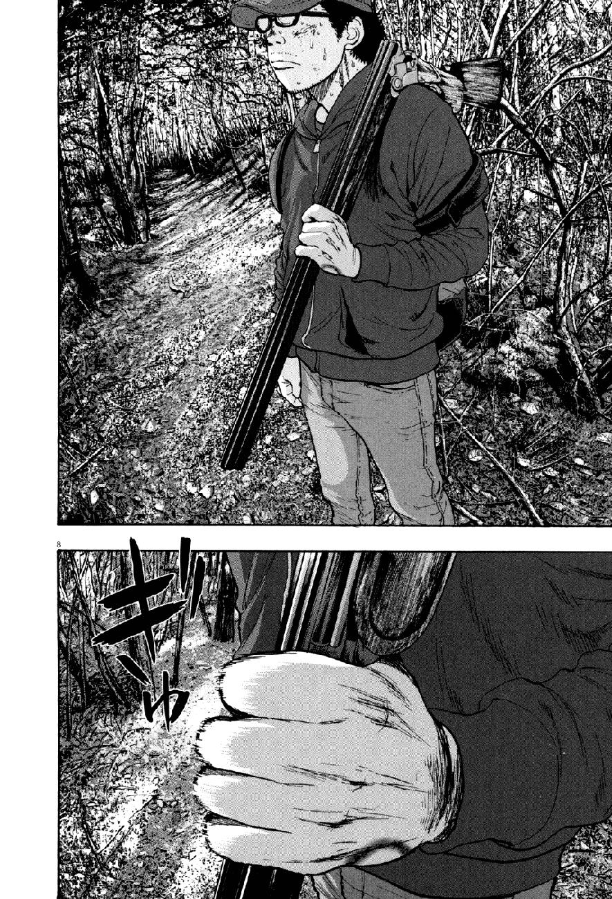 I Am A Hero - Chapter 39 - Page 9