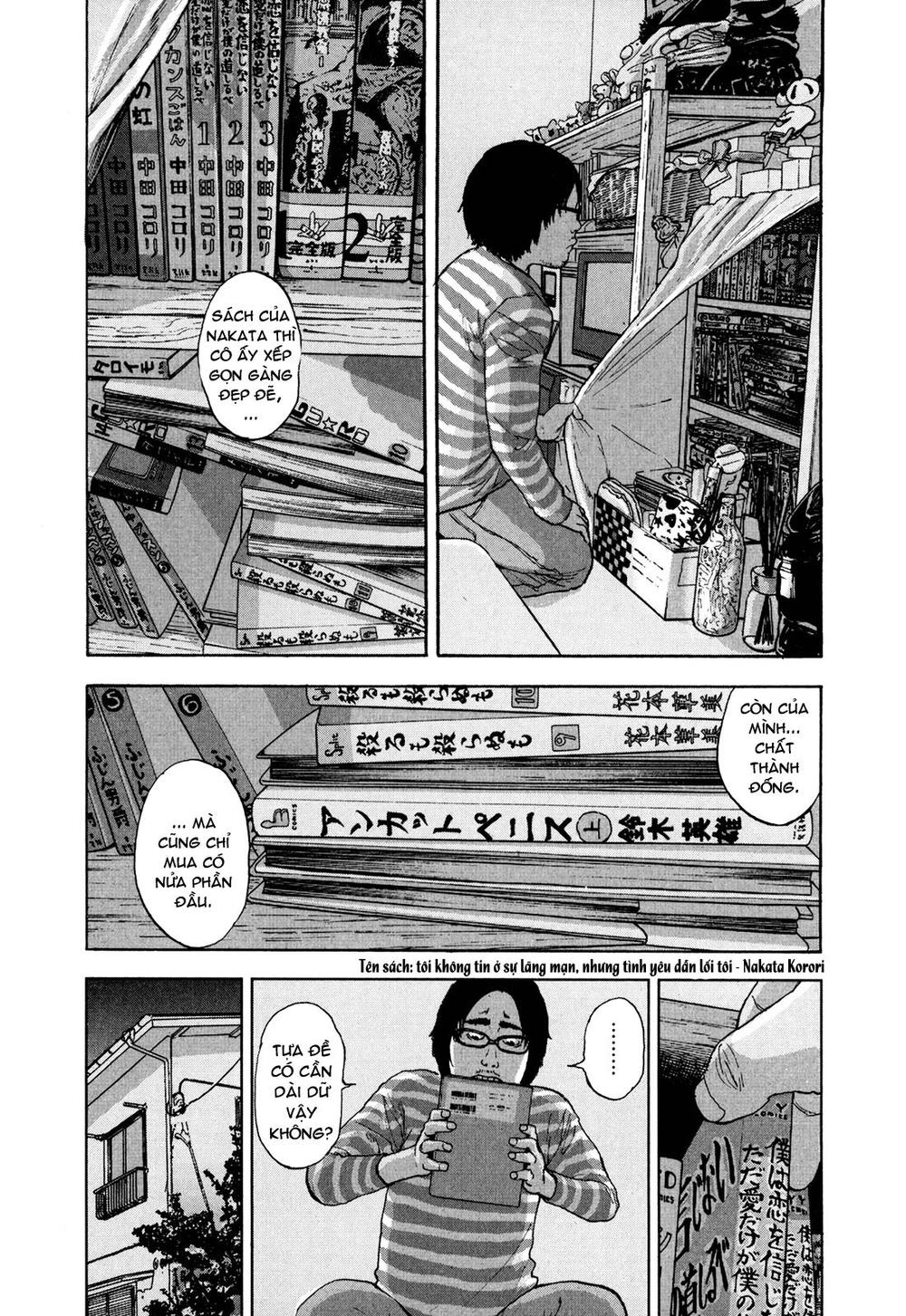 I Am A Hero - Chapter 4 - Page 12