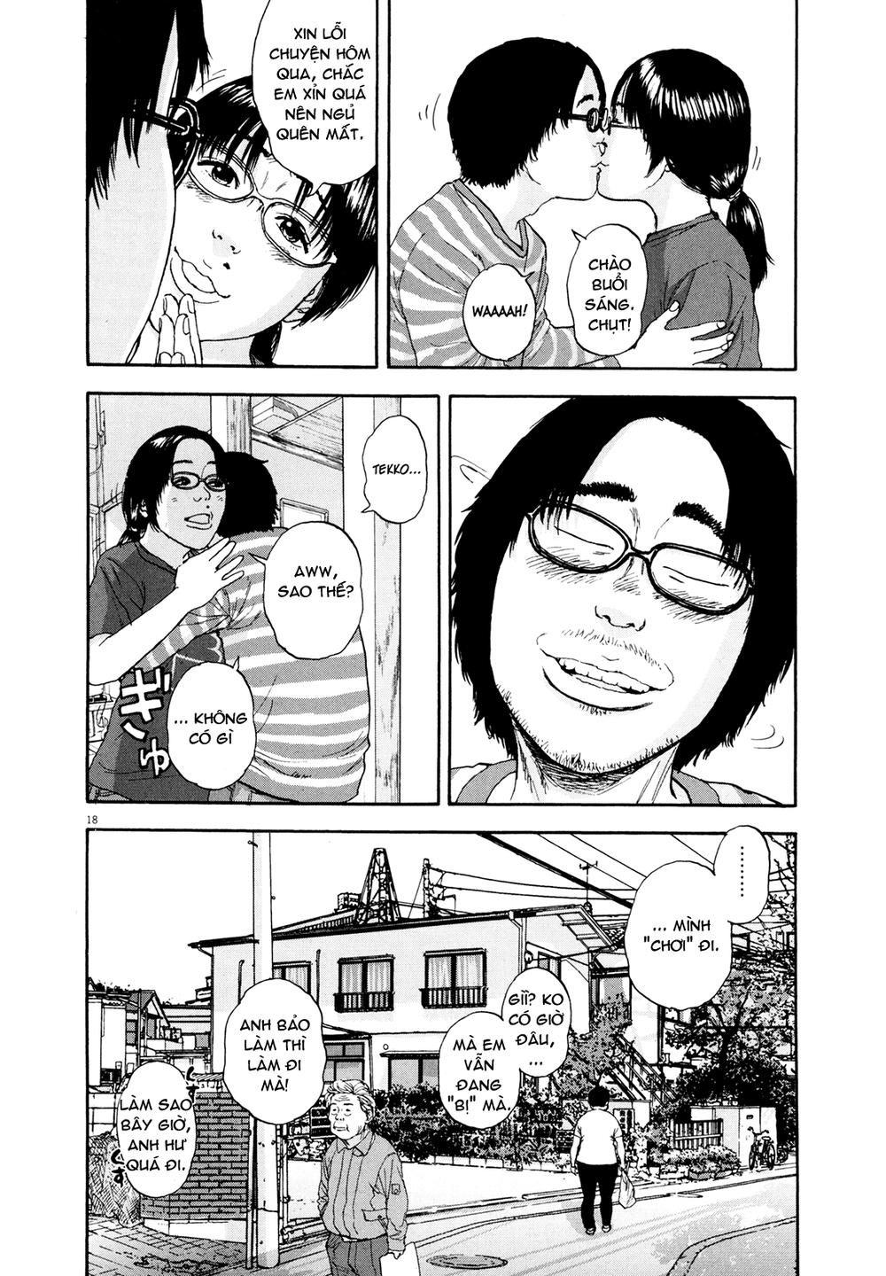 I Am A Hero - Chapter 4 - Page 16