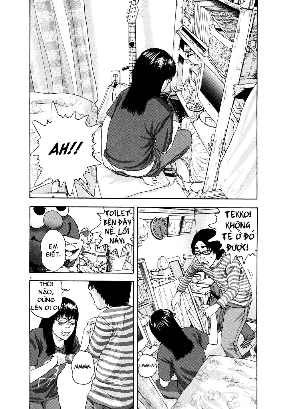 I Am A Hero - Chapter 4 - Page 3