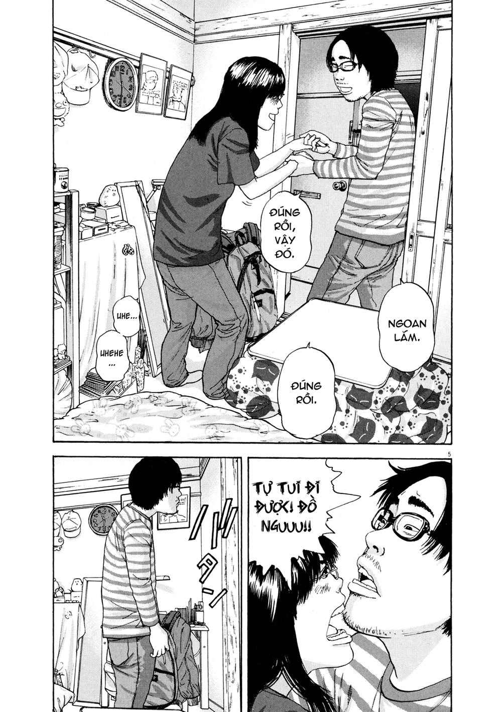 I Am A Hero - Chapter 4 - Page 4