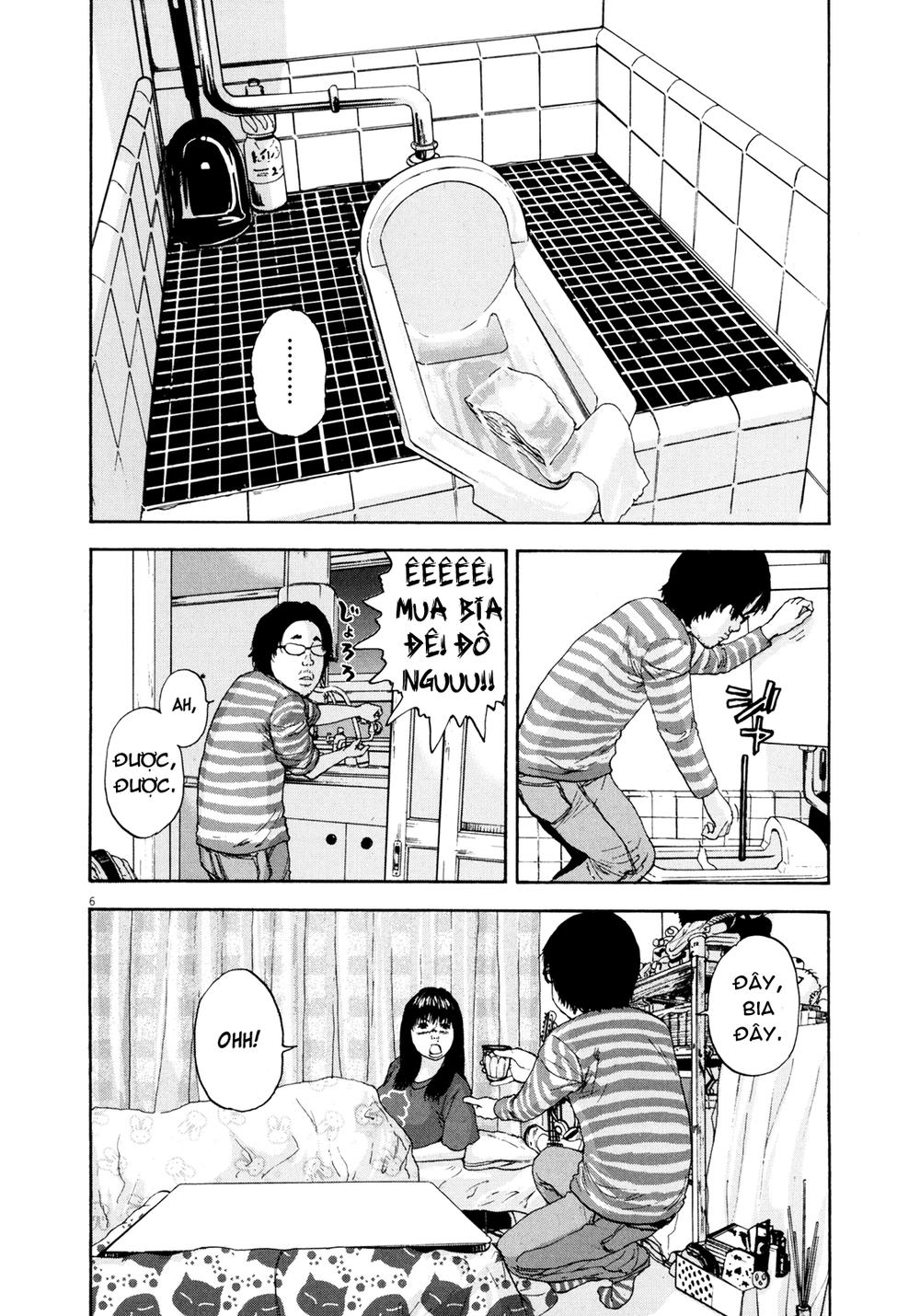 I Am A Hero - Chapter 4 - Page 5