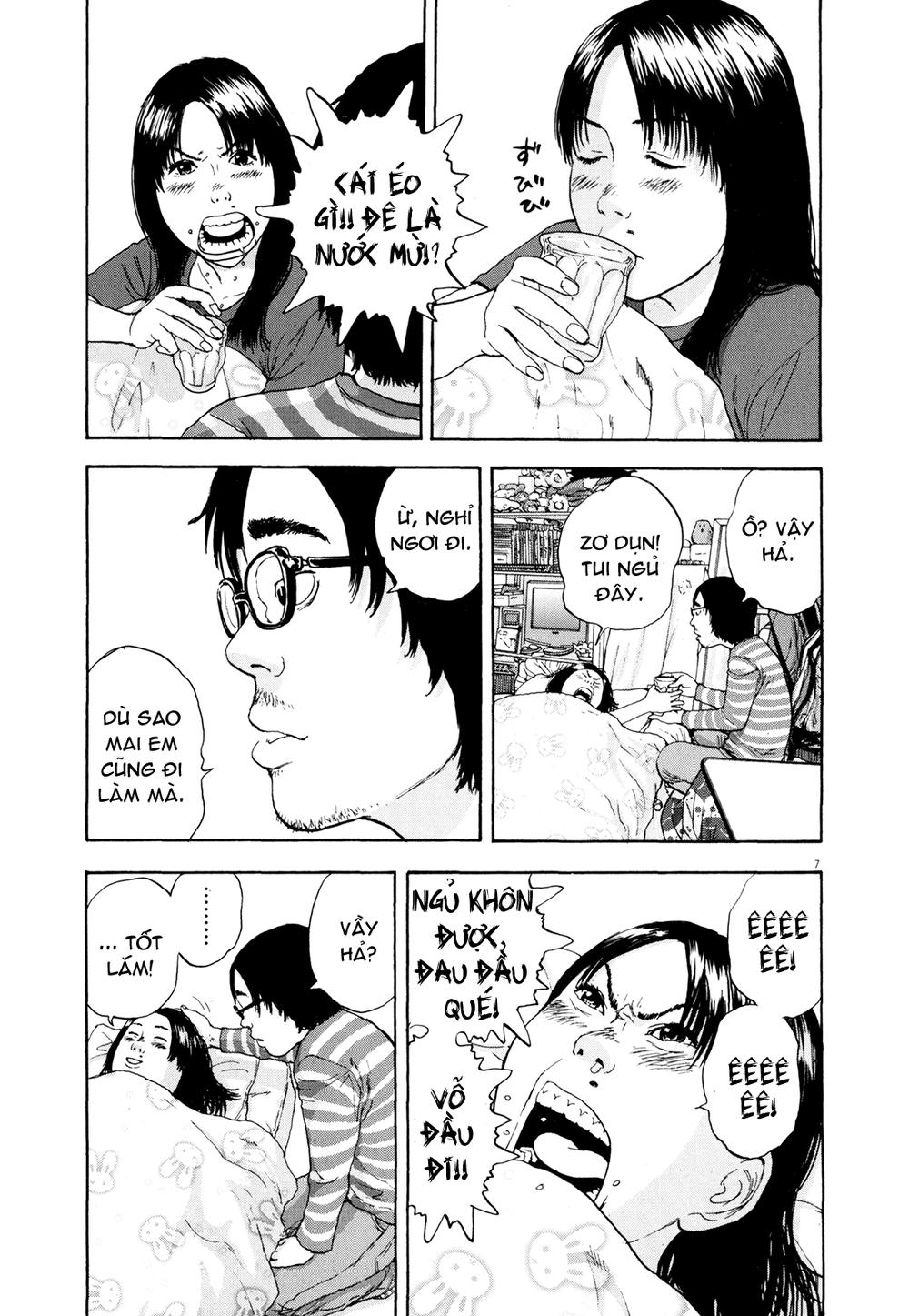 I Am A Hero - Chapter 4 - Page 6