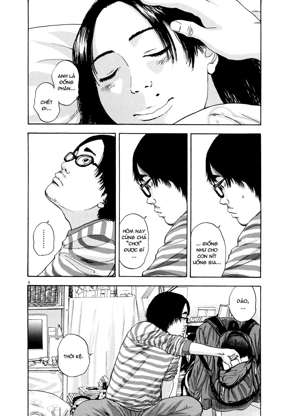 I Am A Hero - Chapter 4 - Page 7