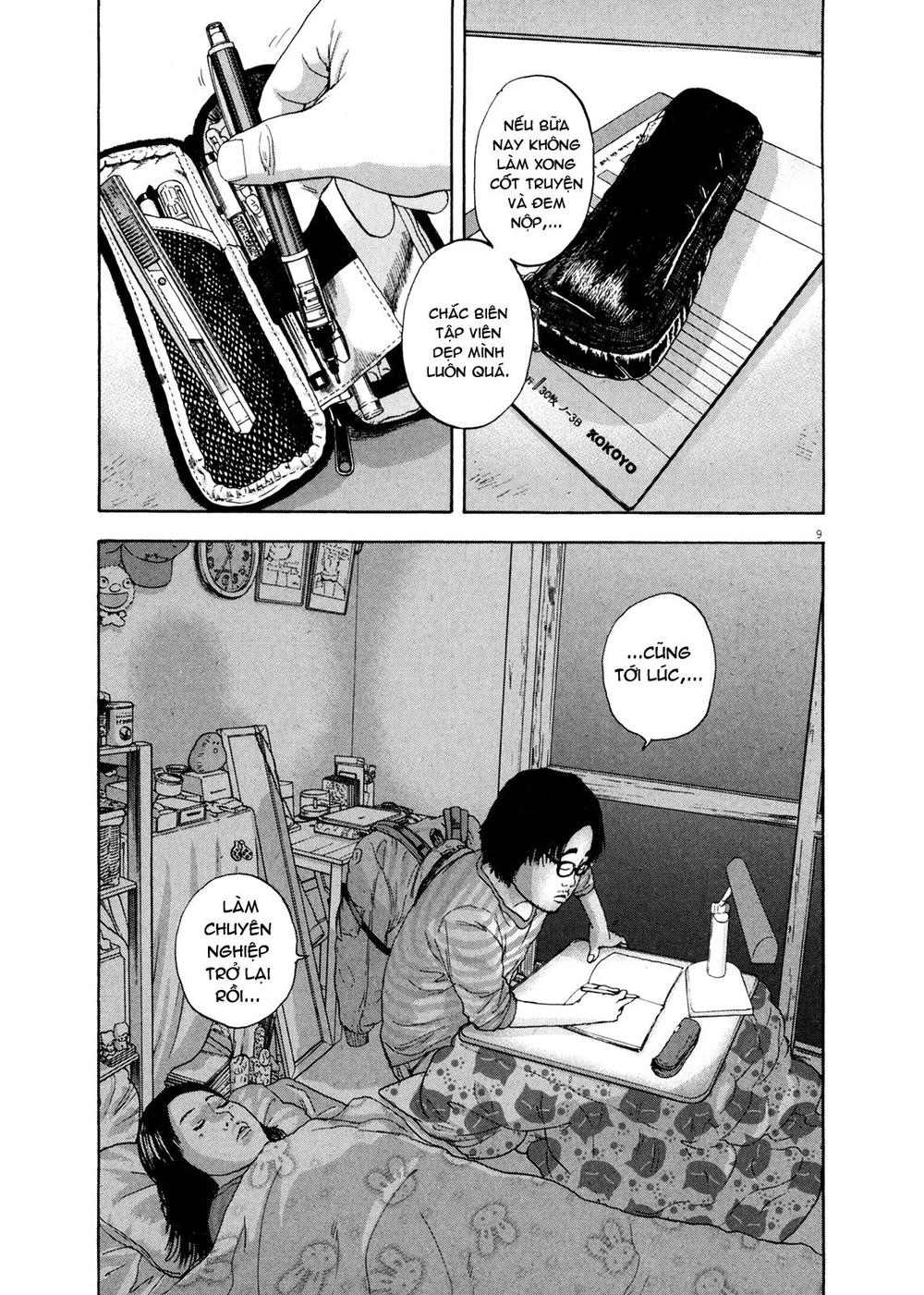 I Am A Hero - Chapter 4 - Page 8