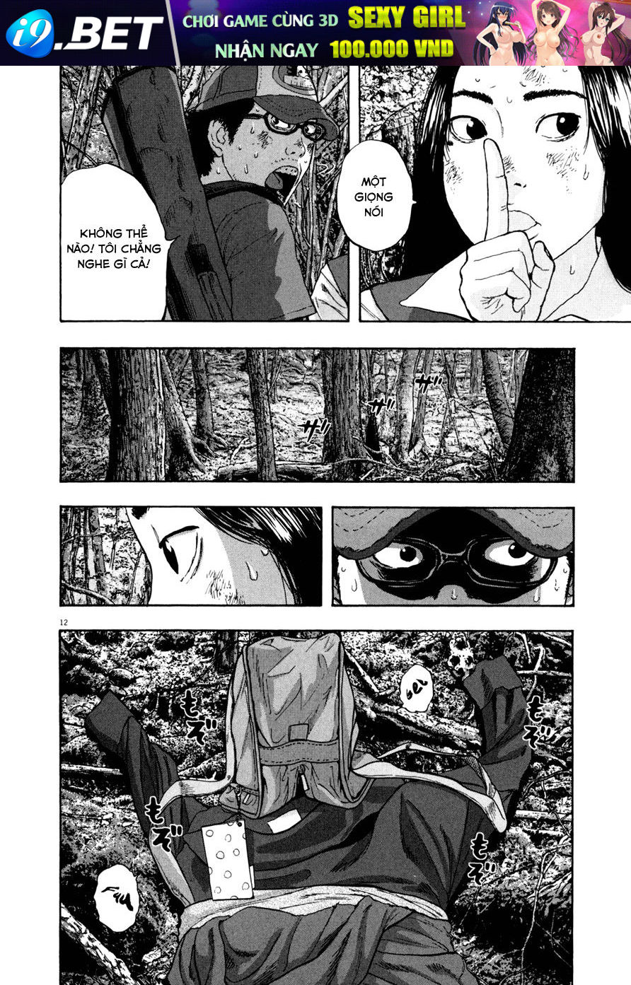 I Am A Hero - Chapter 40 - Page 14