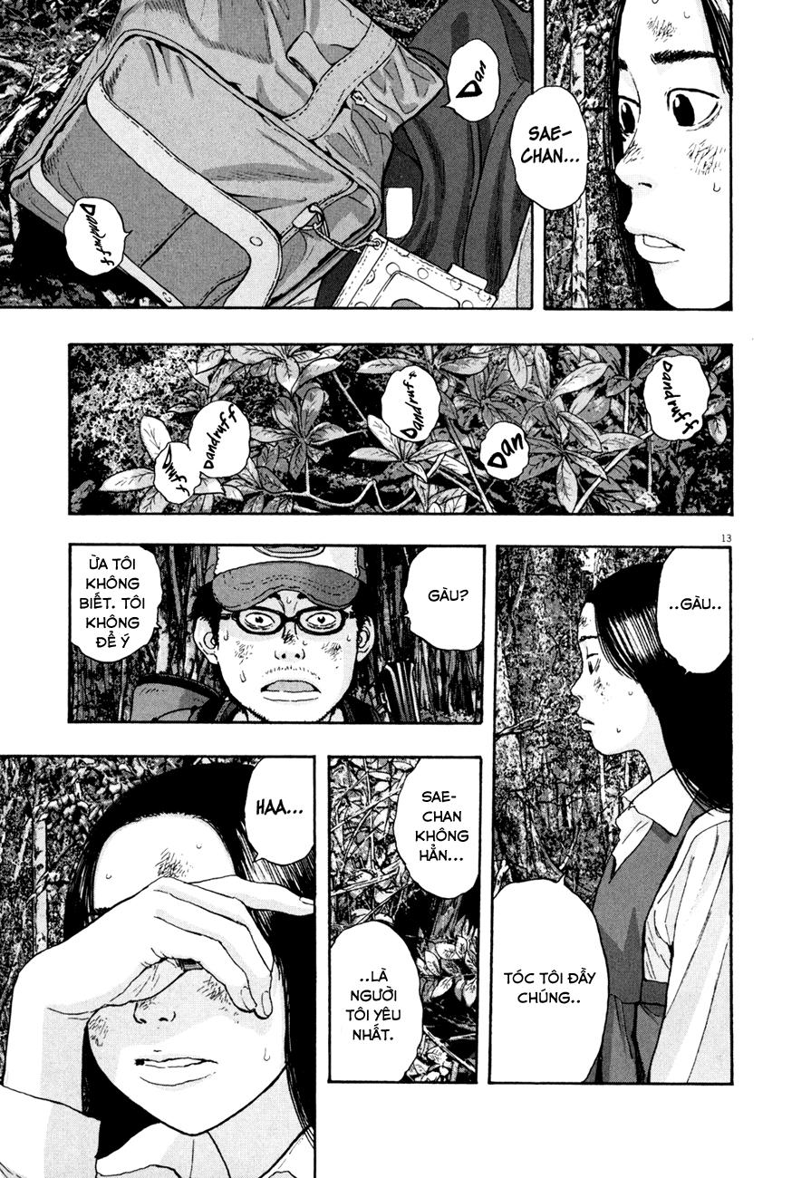 I Am A Hero - Chapter 40 - Page 15