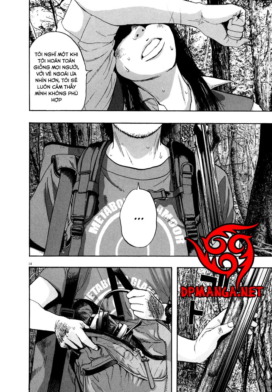 I Am A Hero - Chapter 40 - Page 16