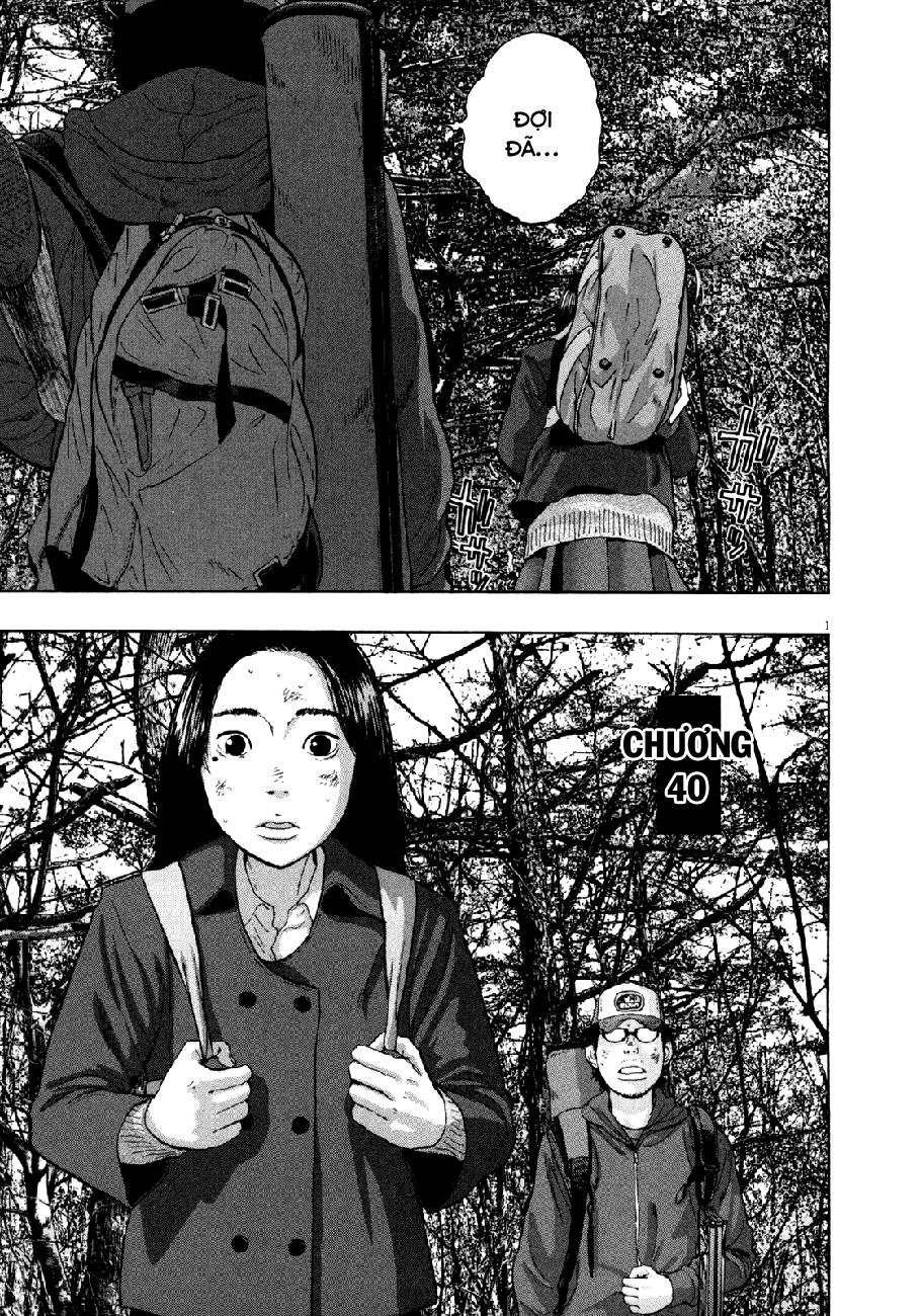 I Am A Hero - Chapter 40 - Page 3