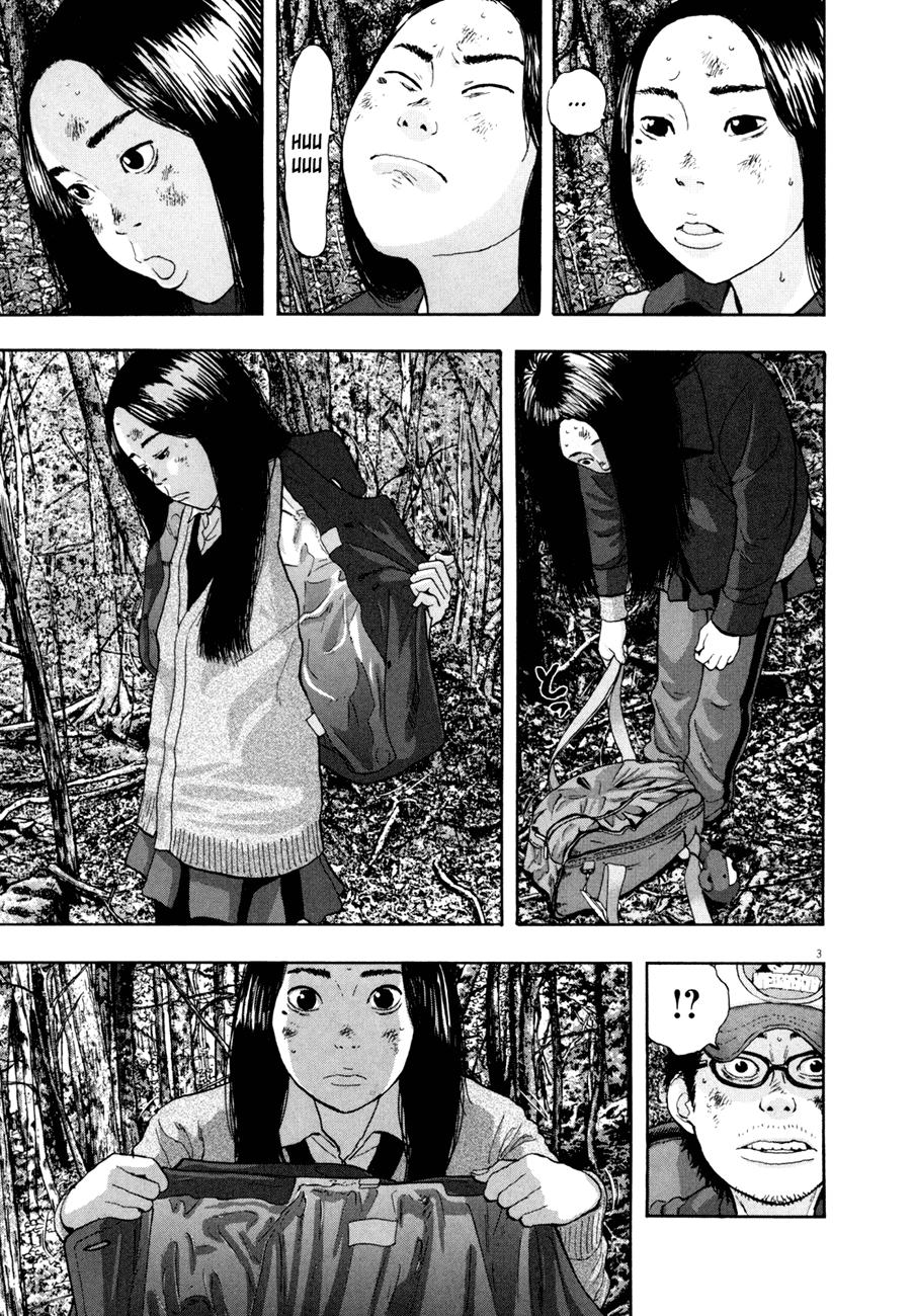 I Am A Hero - Chapter 40 - Page 5