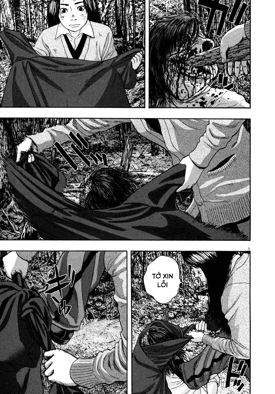 I Am A Hero - Chapter 40 - Page 7