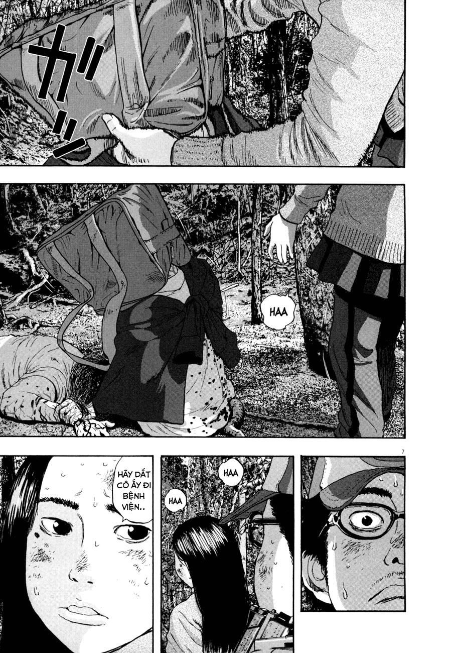 I Am A Hero - Chapter 40 - Page 9