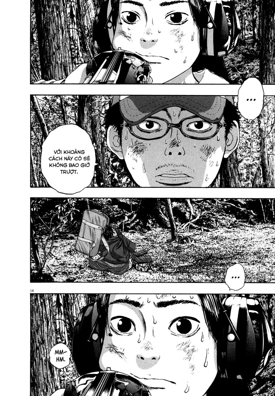 I Am A Hero - Chapter 41 - Page 15