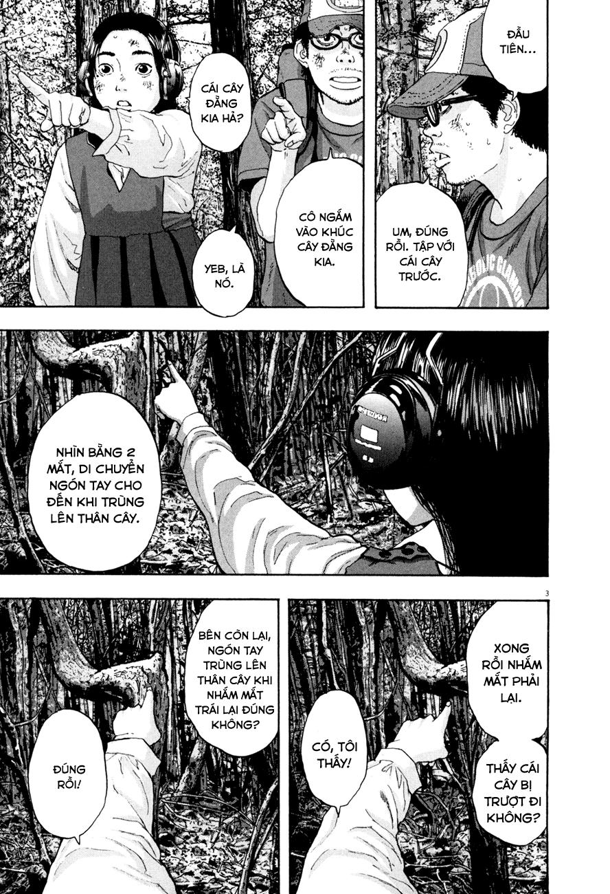 I Am A Hero - Chapter 41 - Page 5