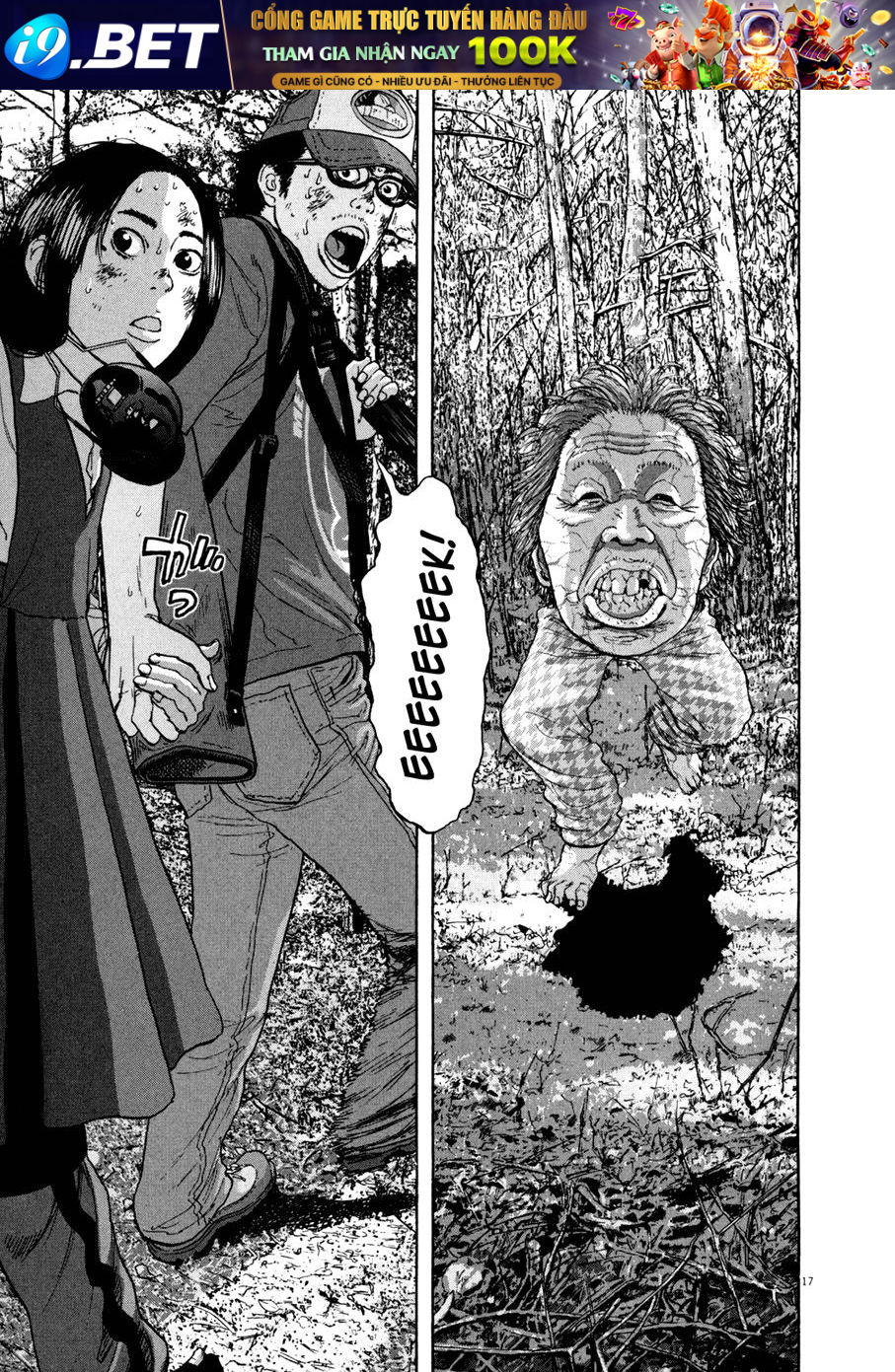 I Am A Hero - Chapter 42 - Page 19