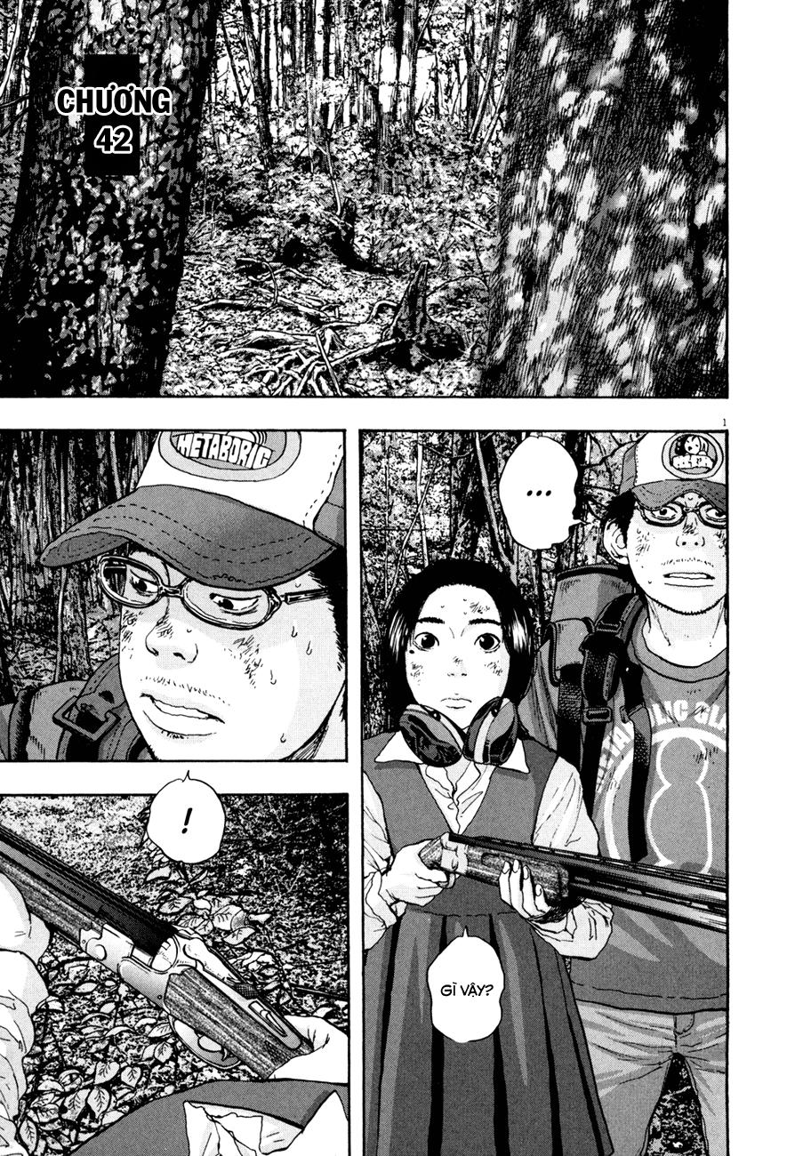 I Am A Hero - Chapter 42 - Page 3