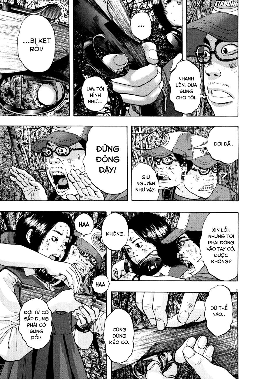 I Am A Hero - Chapter 42 - Page 5