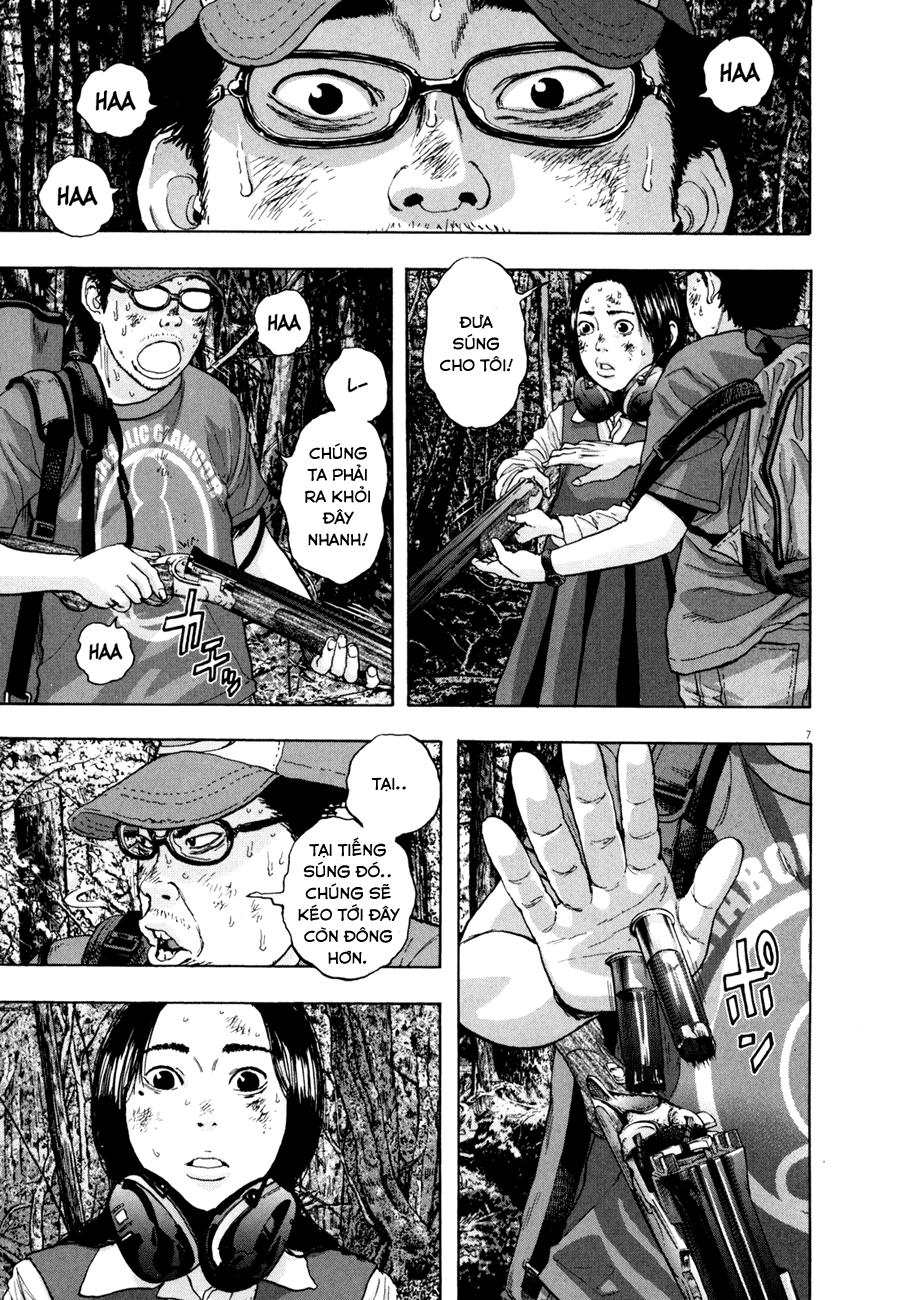 I Am A Hero - Chapter 42 - Page 9