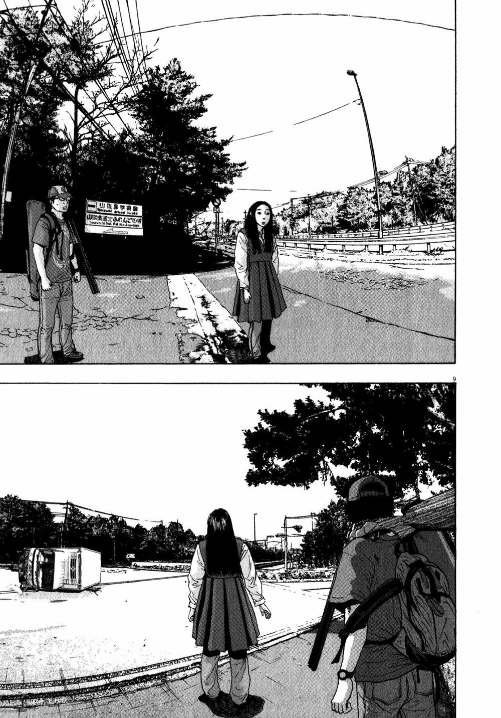 I Am A Hero - Chapter 43 - Page 10