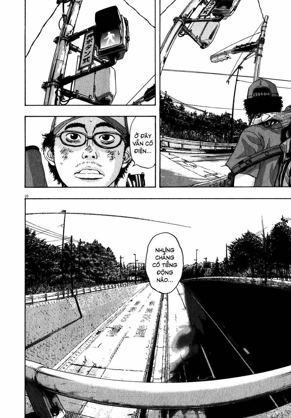 I Am A Hero - Chapter 43 - Page 11