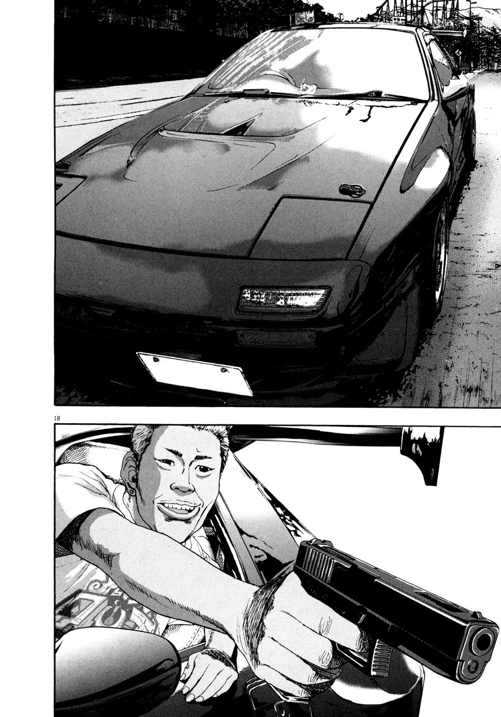 I Am A Hero - Chapter 43 - Page 19