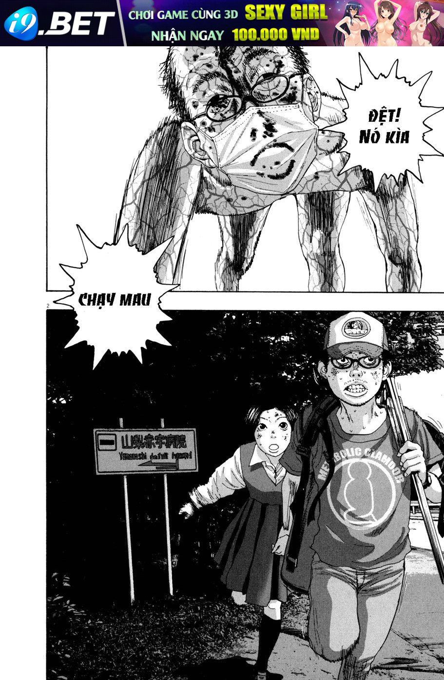 I Am A Hero - Chapter 44 - Page 23