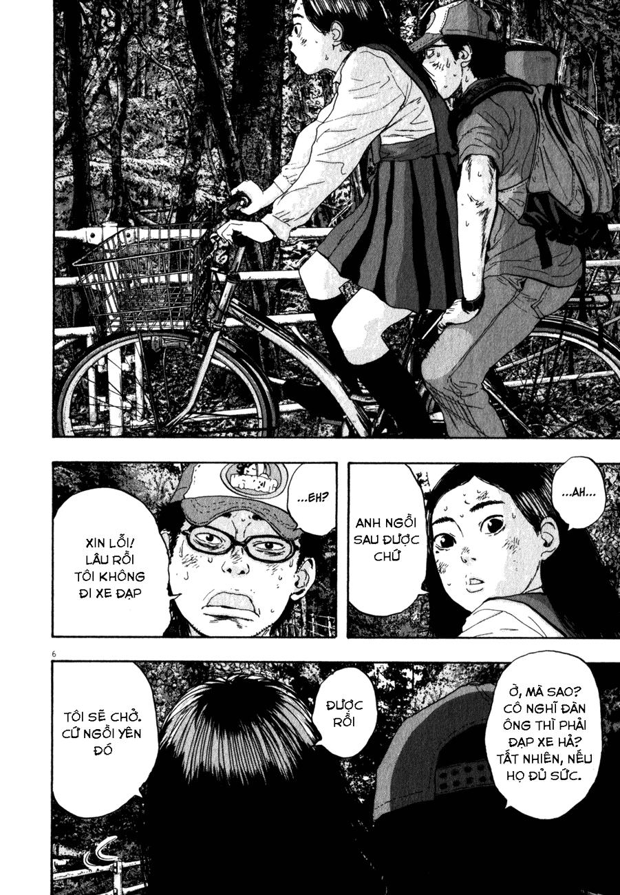 I Am A Hero - Chapter 45 - Page 5