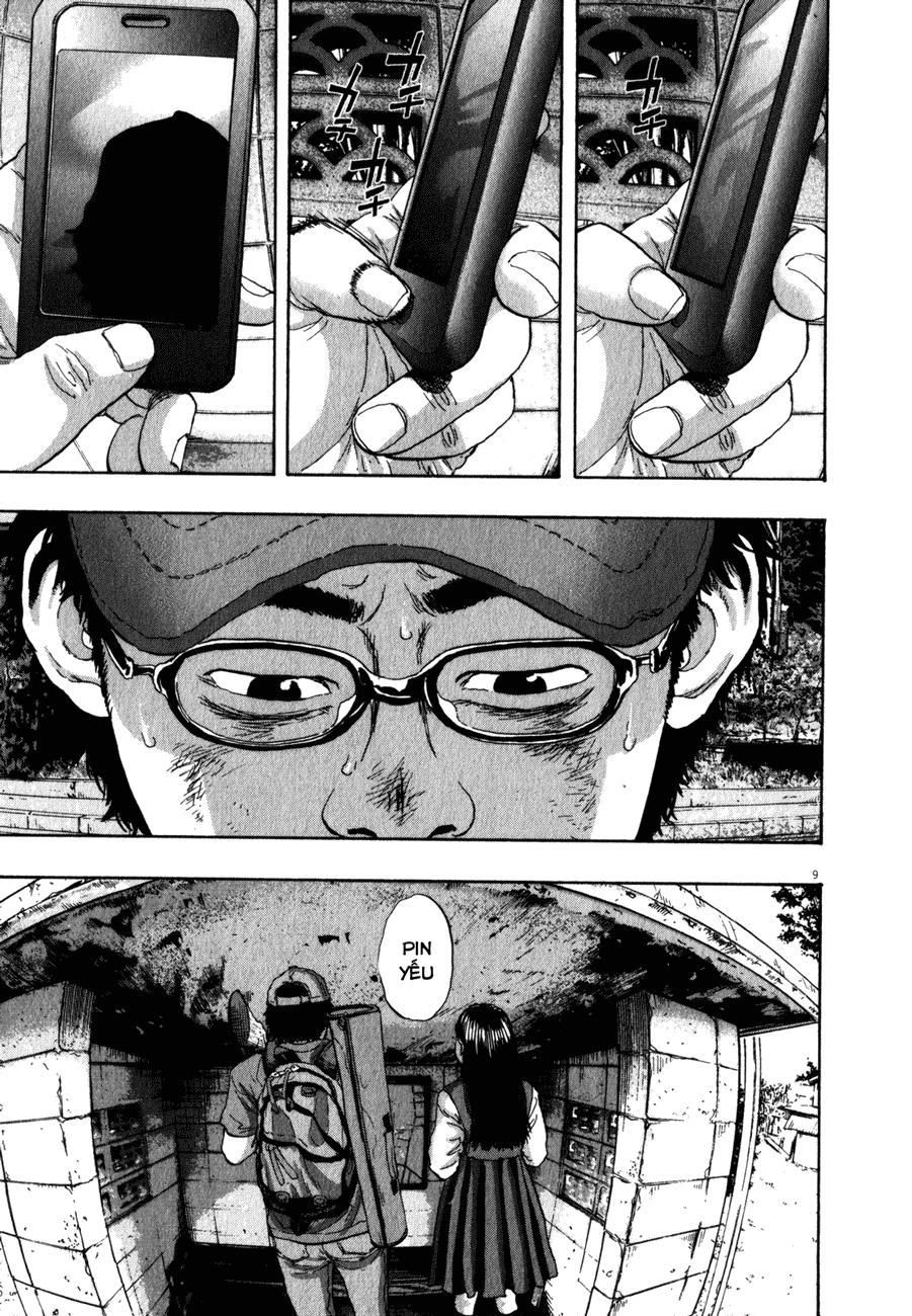 I Am A Hero - Chapter 46 - Page 10