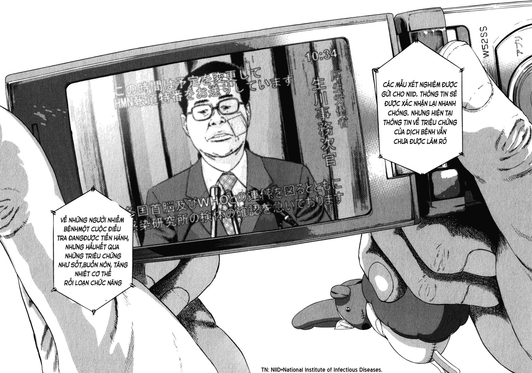 I Am A Hero - Chapter 46 - Page 13