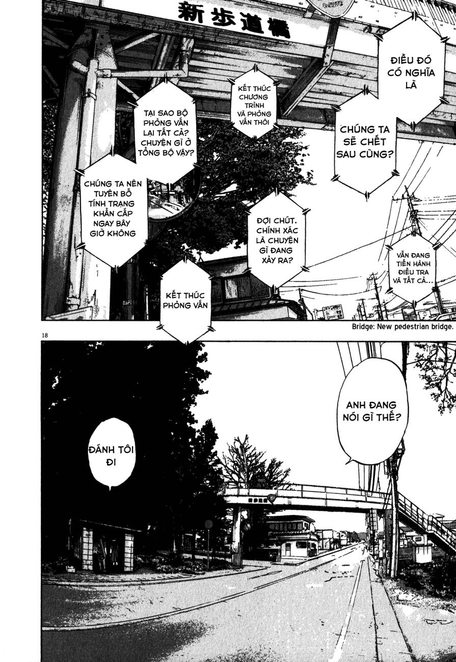 I Am A Hero - Chapter 46 - Page 17