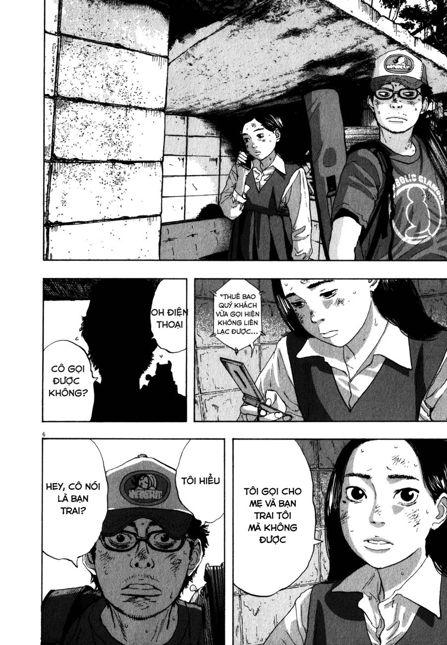 I Am A Hero - Chapter 46 - Page 7