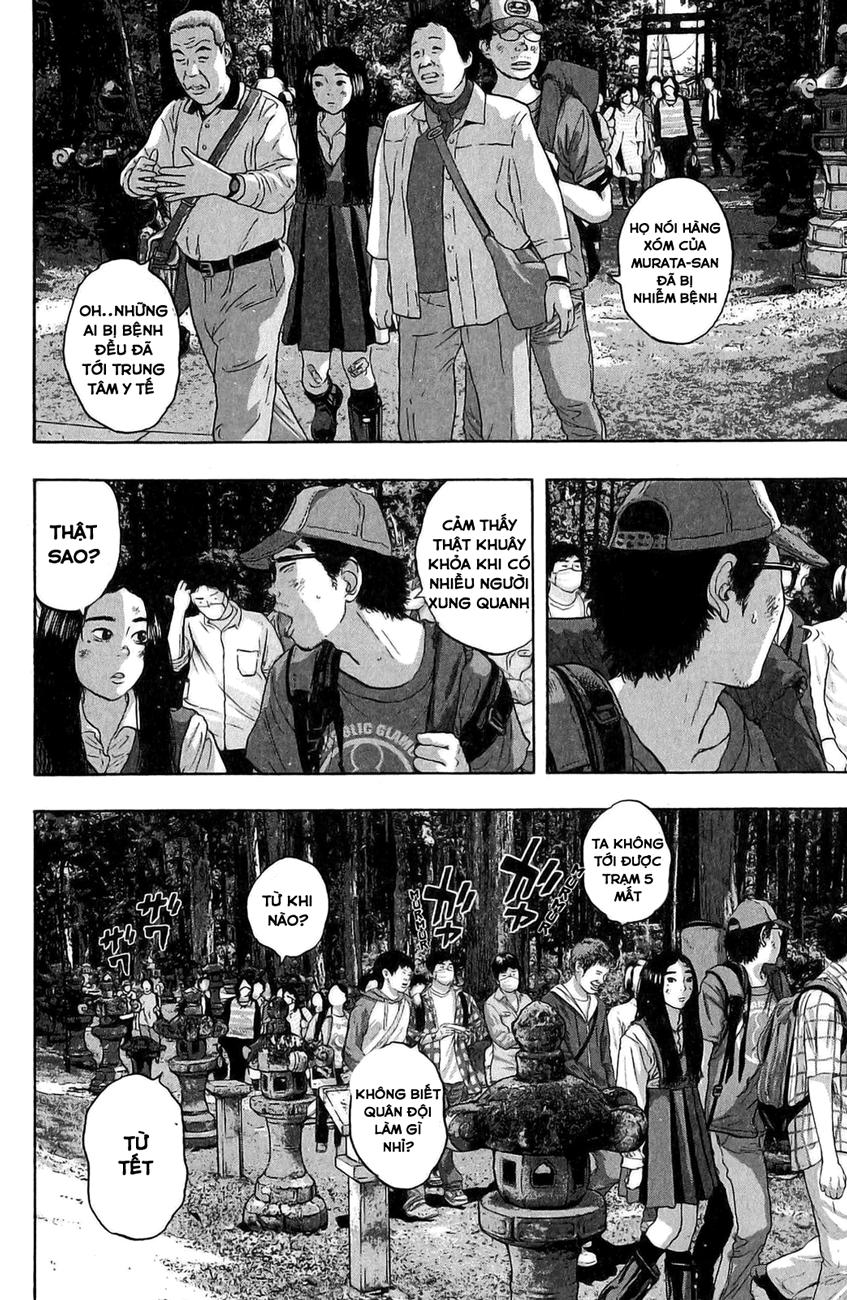 I Am A Hero - Chapter 47 - Page 11