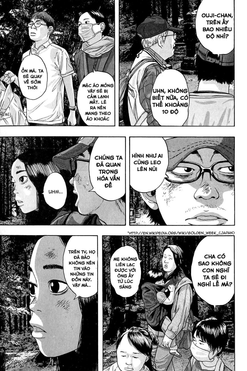 I Am A Hero - Chapter 47 - Page 12