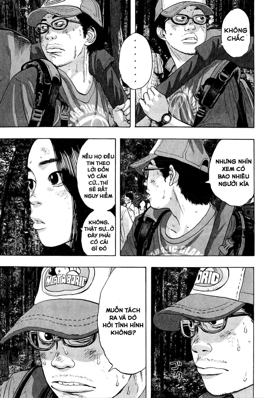 I Am A Hero - Chapter 47 - Page 14