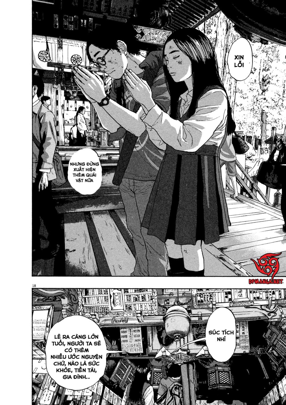 I Am A Hero - Chapter 47 - Page 19