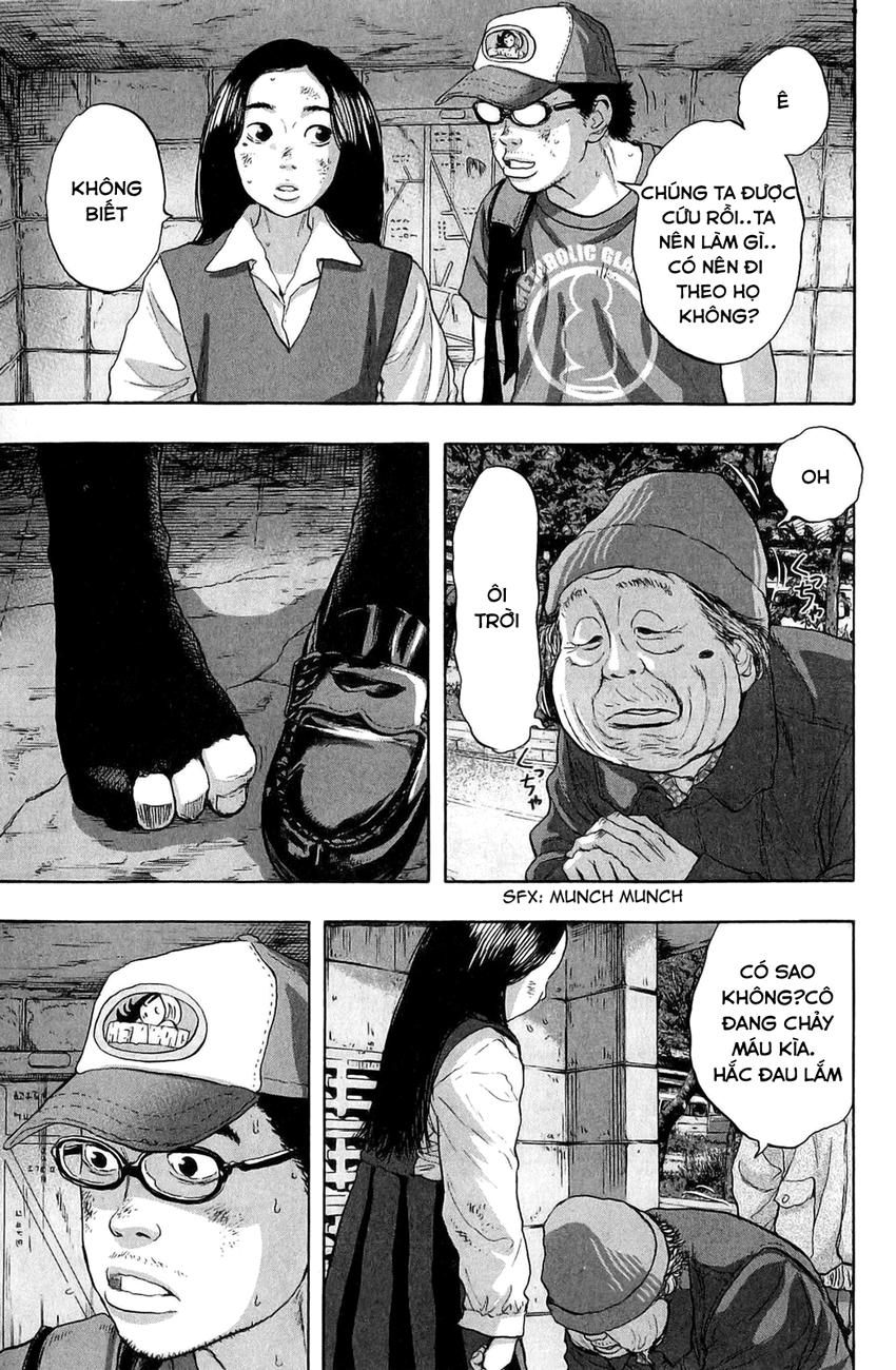 I Am A Hero - Chapter 47 - Page 6