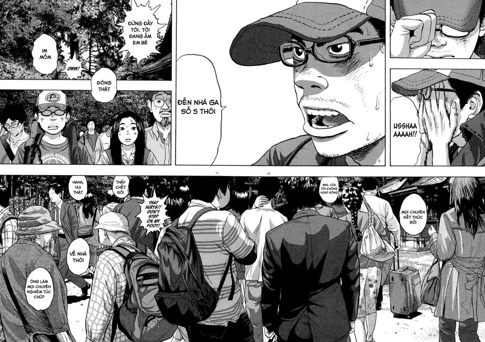 I Am A Hero - Chapter 48 - Page 11