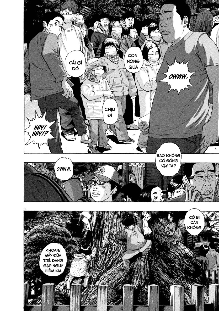 I Am A Hero - Chapter 48 - Page 15