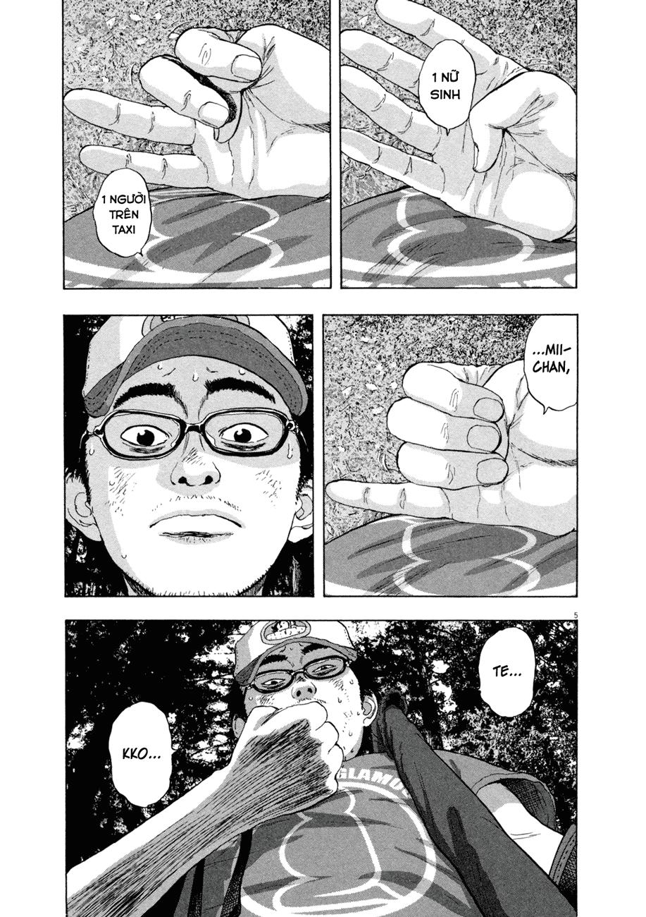 I Am A Hero - Chapter 48 - Page 6