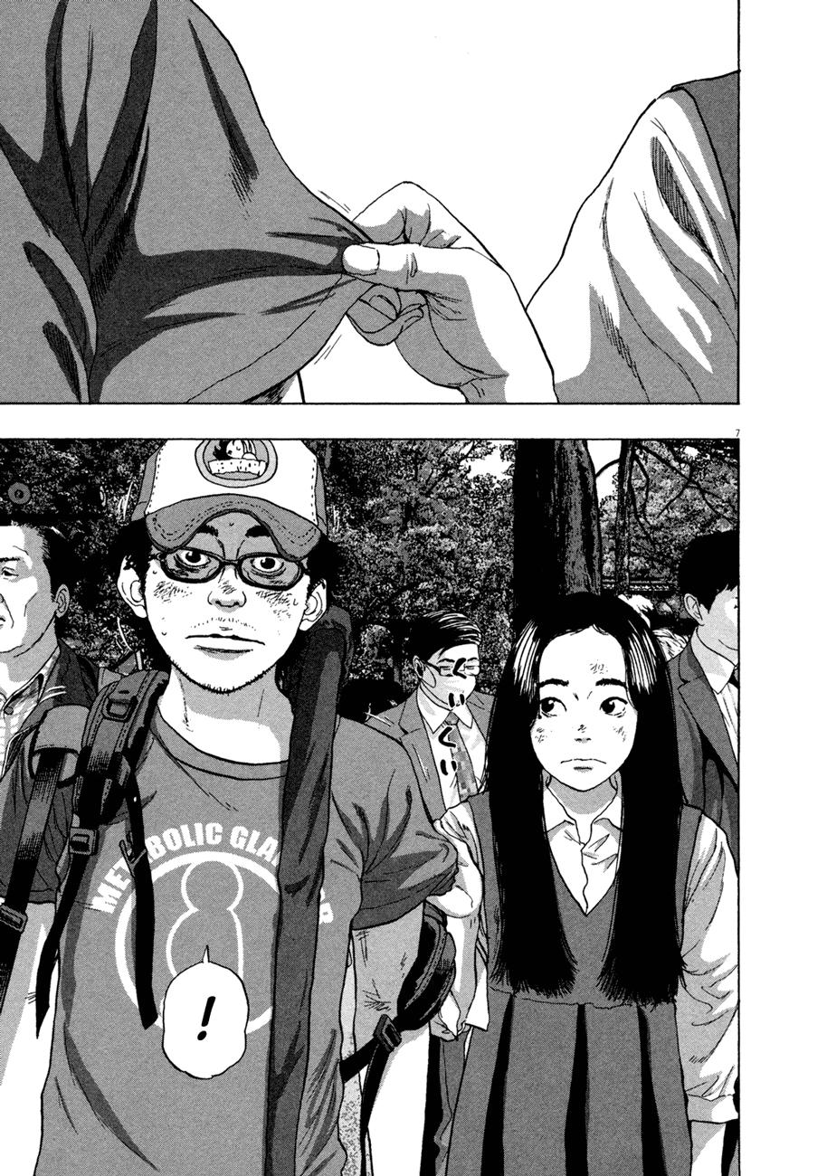 I Am A Hero - Chapter 48 - Page 8