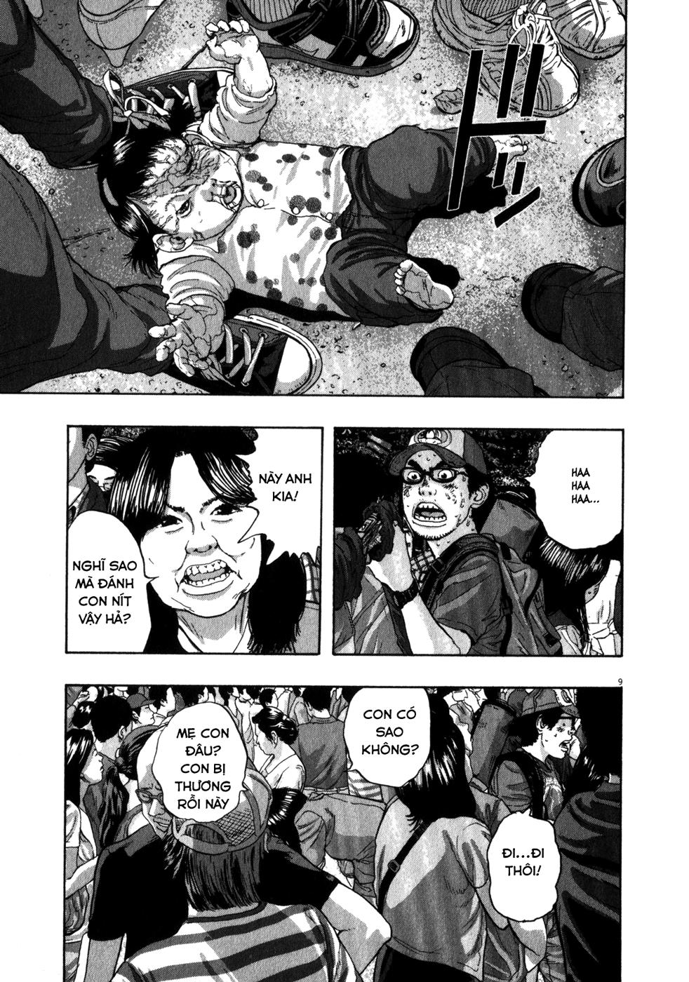 I Am A Hero - Chapter 49 - Page 10