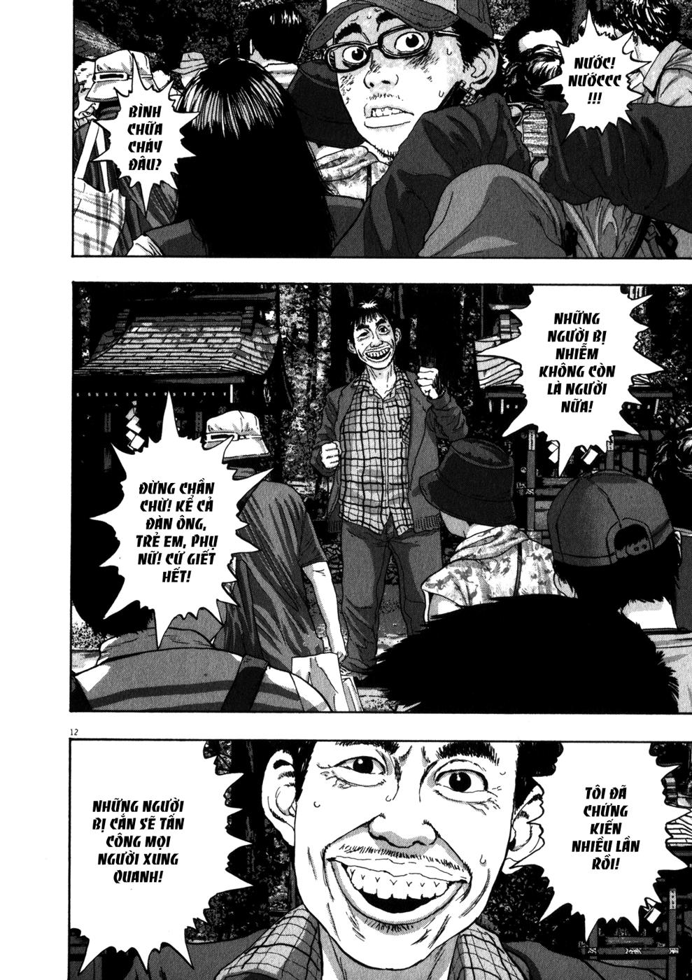 I Am A Hero - Chapter 49 - Page 13