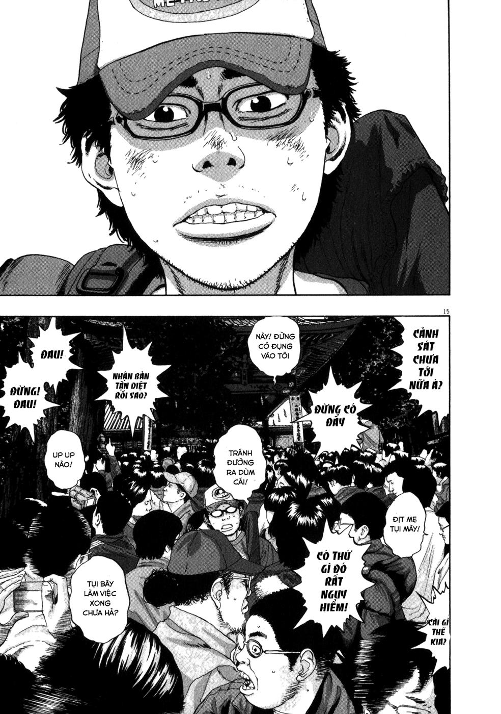 I Am A Hero - Chapter 49 - Page 16