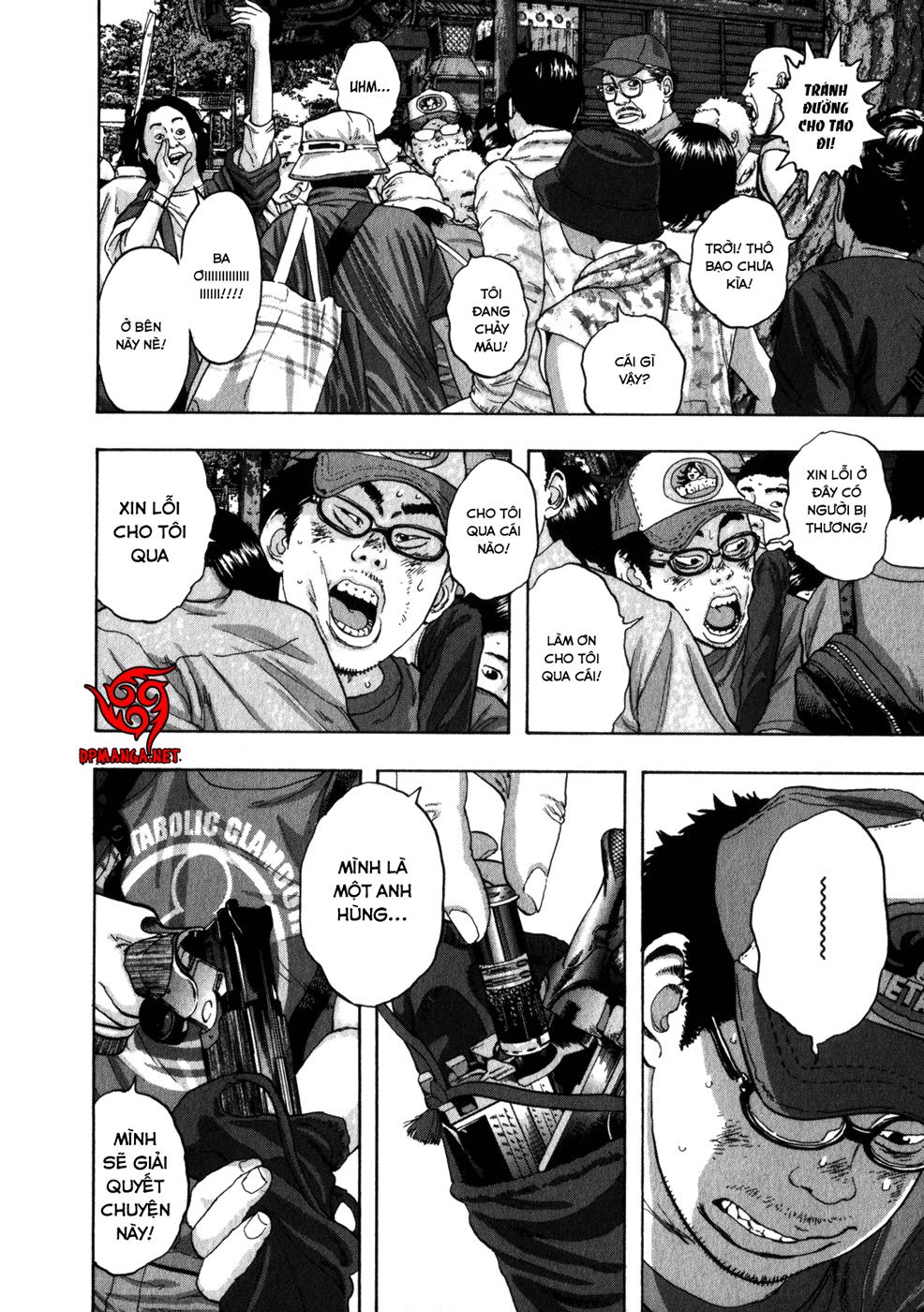 I Am A Hero - Chapter 49 - Page 17